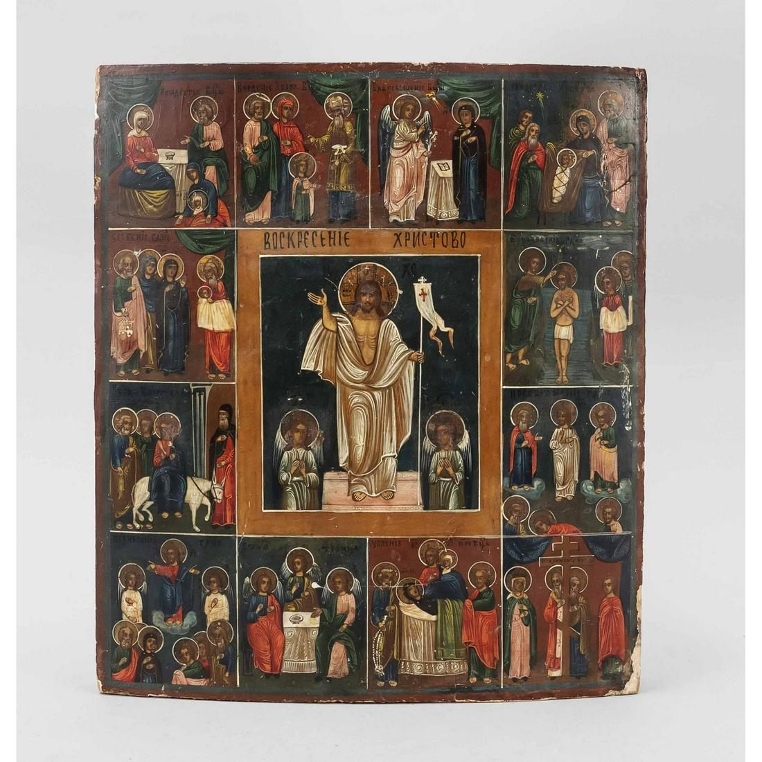 Feast day icon, Russia 19th ce (1 of 1)