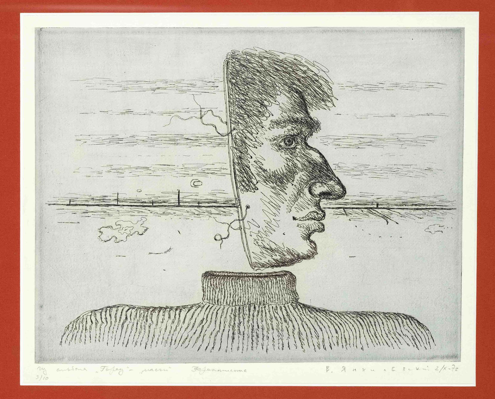 Vladimir Yankilevsky (1938-201 (1 of 2)