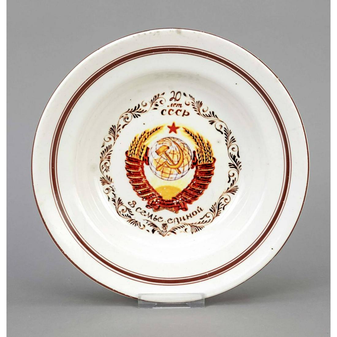 Propaganda plate, Russia, probabl (1 of 1)