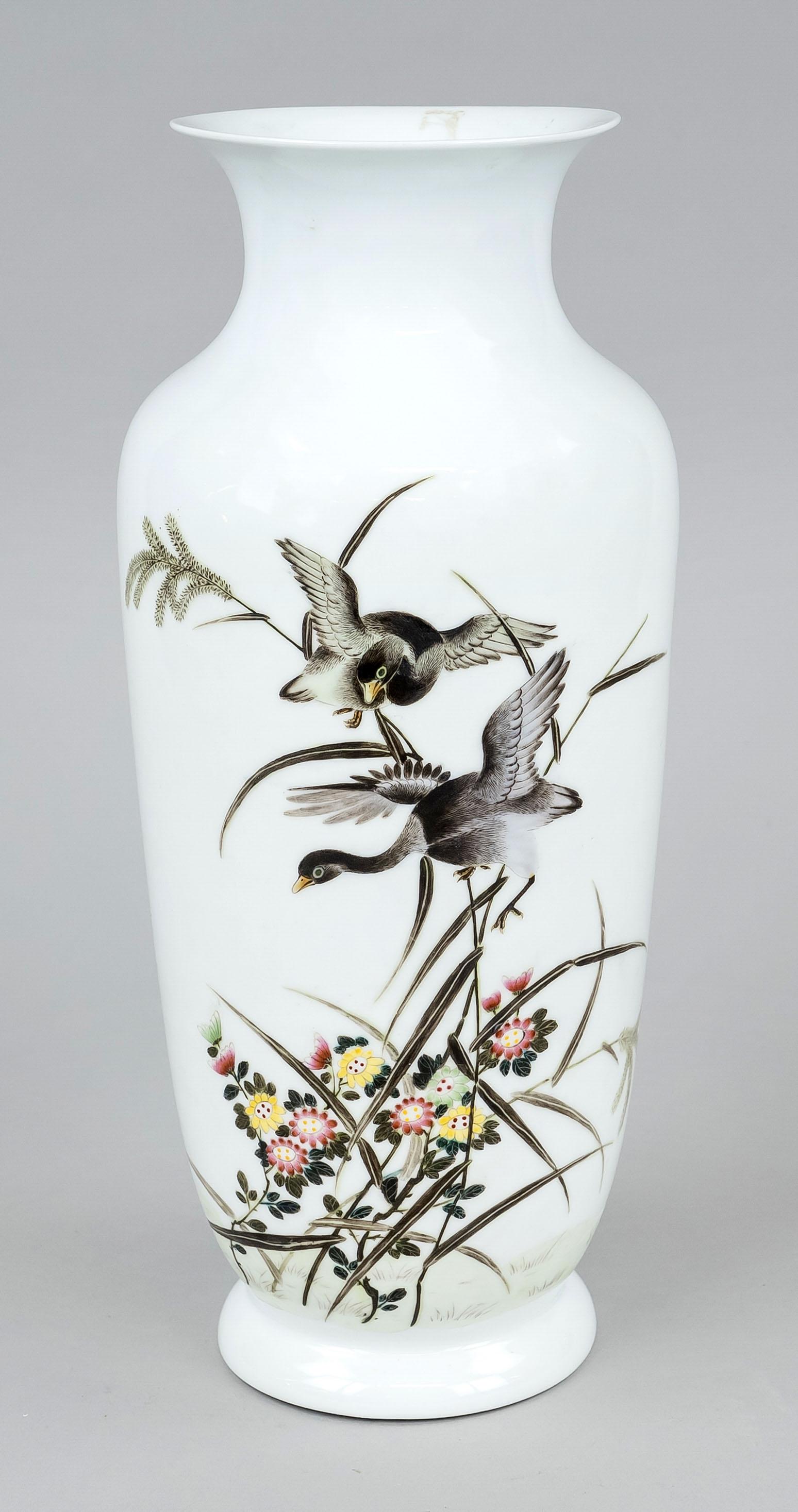 Vase, China, 20th c., wild goose couple flying in the reeds, matching inscription poem on the (1 of 3)
