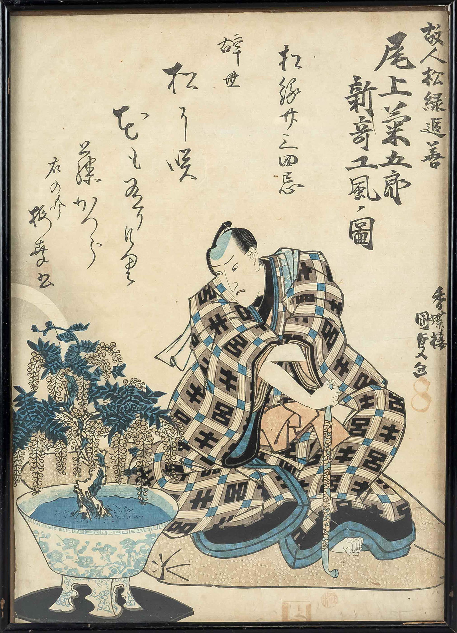 Utagawa Kunisada II(=Utagawa Toyokuni IV; 1823-1880): ''The Actor Godaime Onoe Kikugoro'', Meiji: Utagawa Kunisada II(=Utagawa Toyokuni IV; 1823-1880): ''The Actor Godaime Onoe Kikugoro'', Meiji period(1868-1912), jap. woodblock print on paper, sheet trimmed, framed behind glass, 24,5x35cm(so call