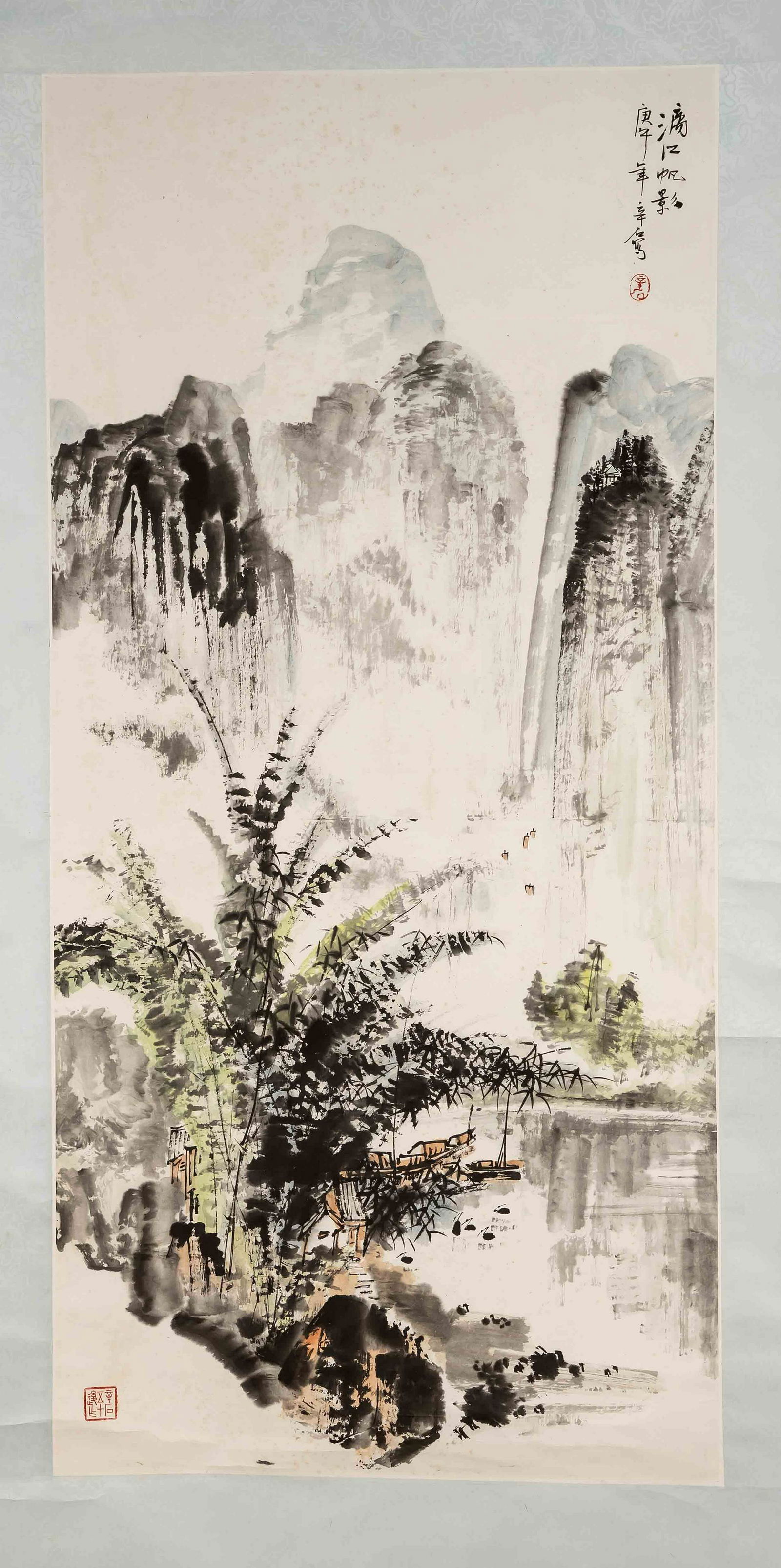Qi Shi(1942-1999): ''The Silho: Qi Shi(1942-1999): ''The Silhouettes of the Sails on the Di River''(dijiangfengying), dated 1990, ink and colors on paper mounted as a hanging scroll, cormorants and bamboo enliven the banks of the cr