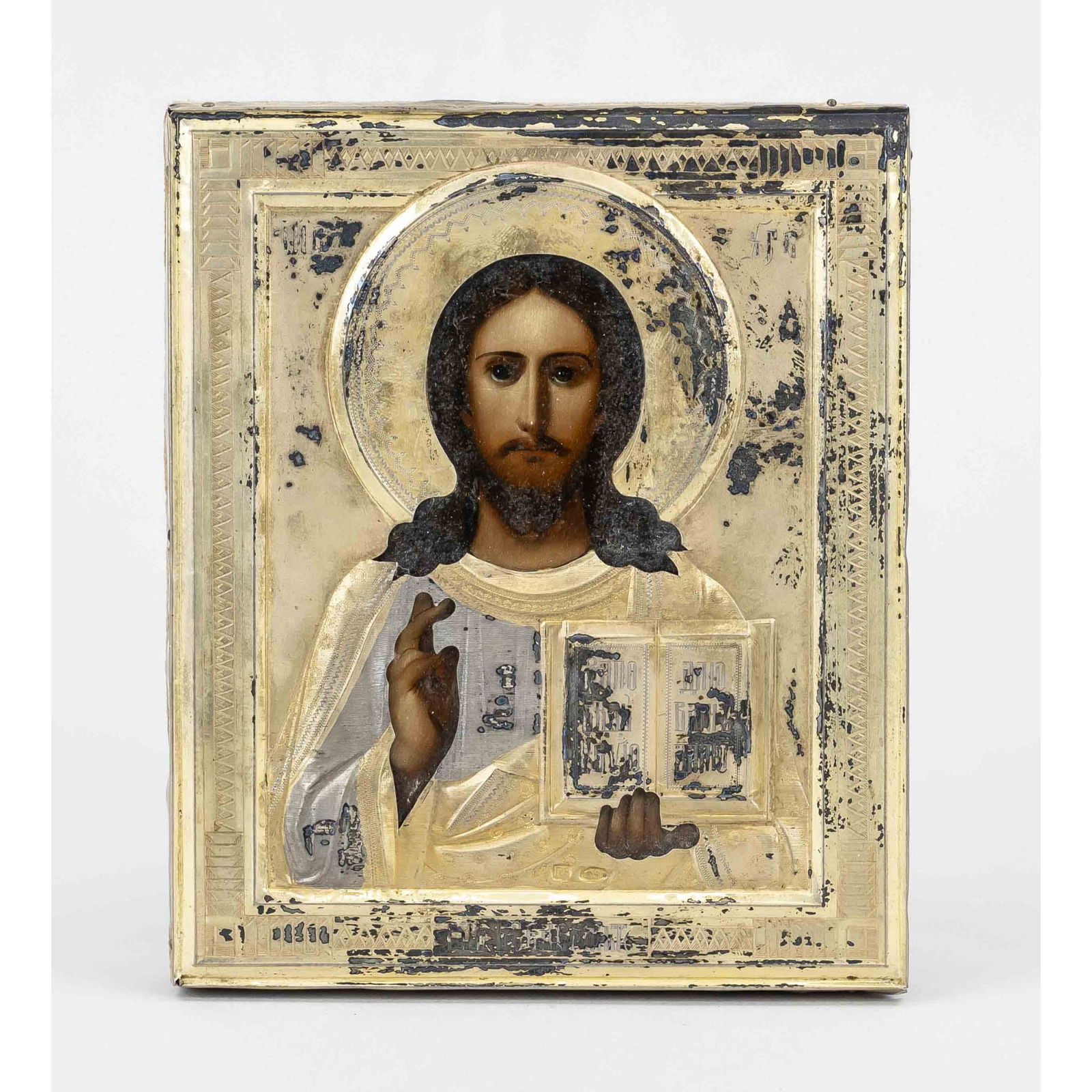 Icon of Christ Pantorkrator, Rus (1 of 1)