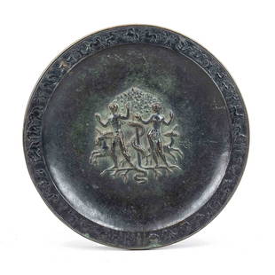 Fritz Nuss (1907-1999), relief pl: Fritz Nuss (1907-1999), relief plate with Adam and Eve on the tree of life in the center and surrounding border depicting exotic animals, dark patinated bronze, signed and dated 1947 on the mirror,