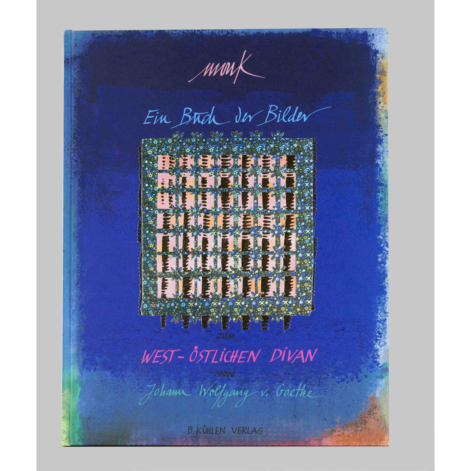 Heinz Mack (*1931), German paint: Heinz Mack (*1931), German painter, sculptor and object artist, co-founder of the artists' group ZERO, Ein Buch der Bilder zum West-Östlichen Divan von Johann Wolfgang von Goethe, artist's book with