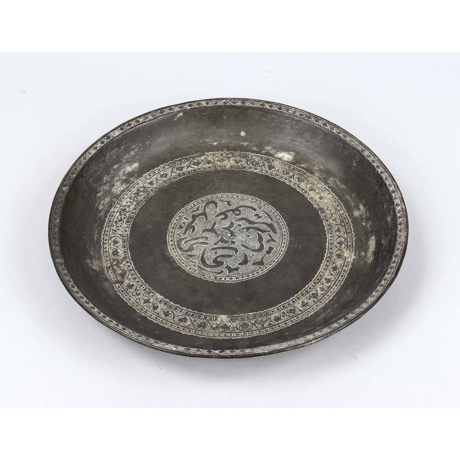Bowl/large plate, Persian, 19th centu (1 of 1)