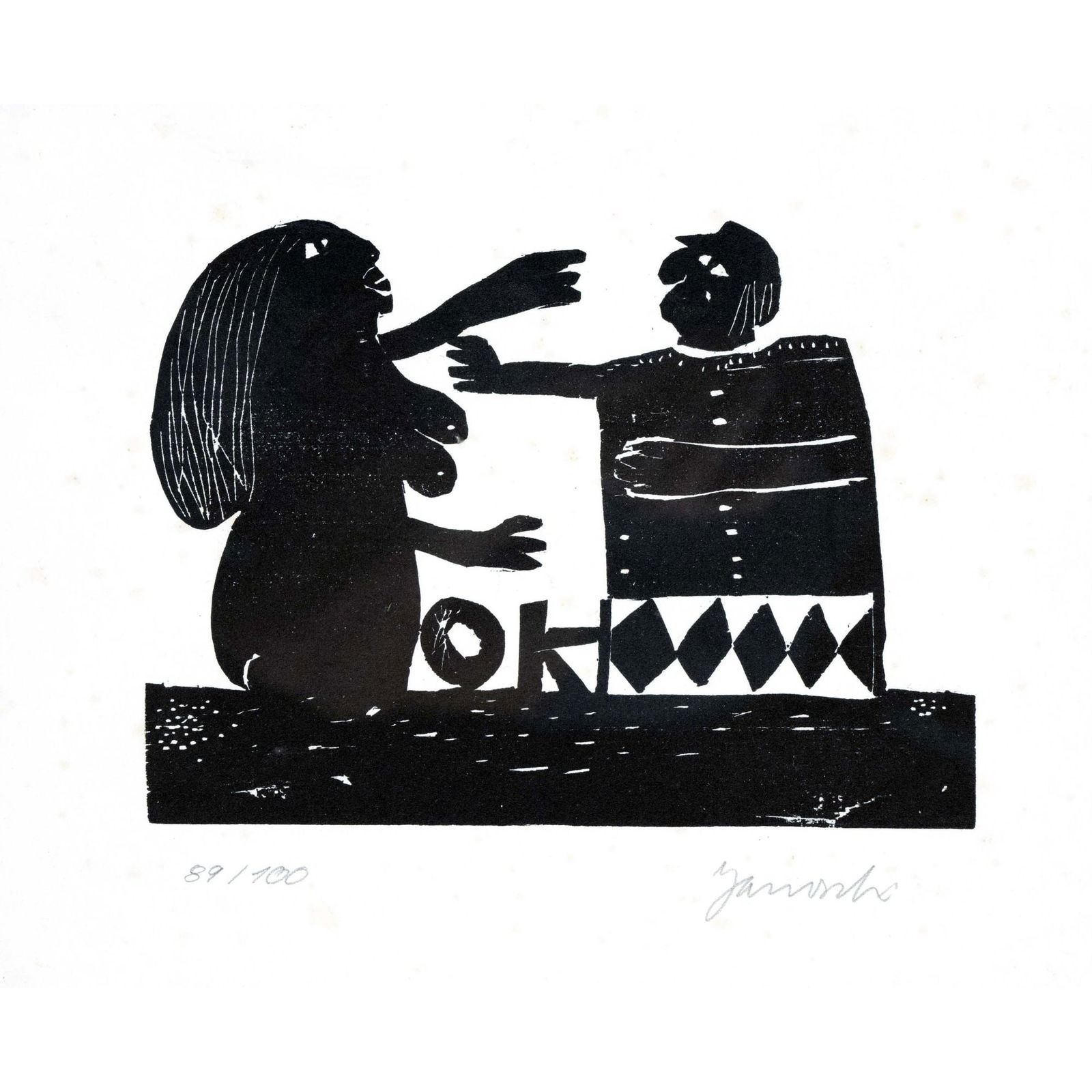 Janosch (i.e. Horst Eckert) (*1931), se (1 of 5)