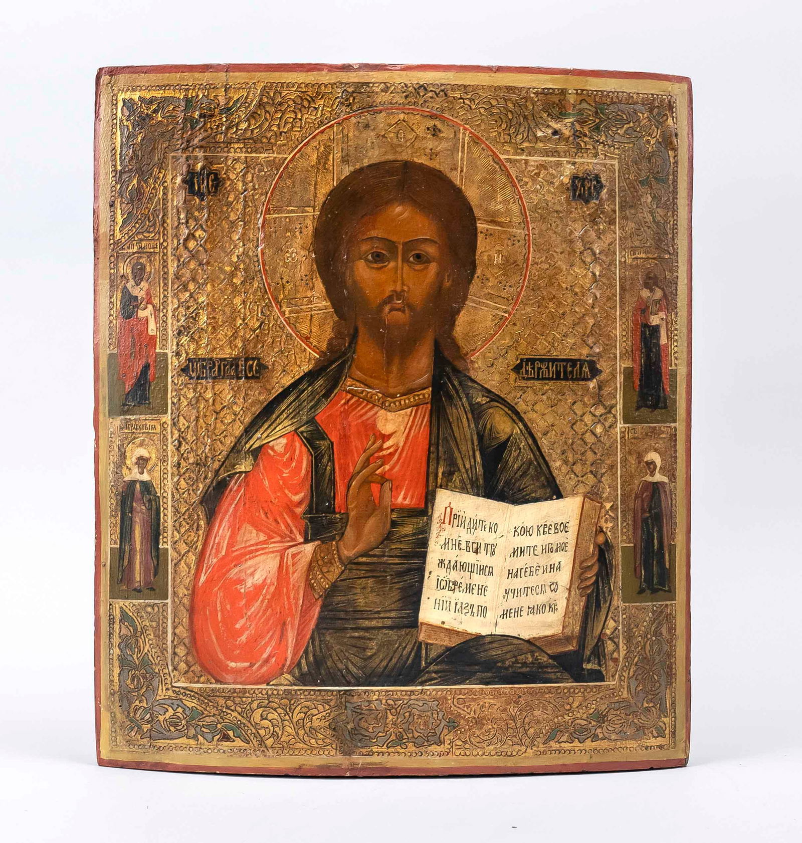 Icon of Christ Pantorkrator, Russia, 1: Icon of Christ Pantorkrator, Russia, 19th century, polychrome tempera painting and gold, convex wooden panel, both sponki missing, rubbed, 36 x 31 cm