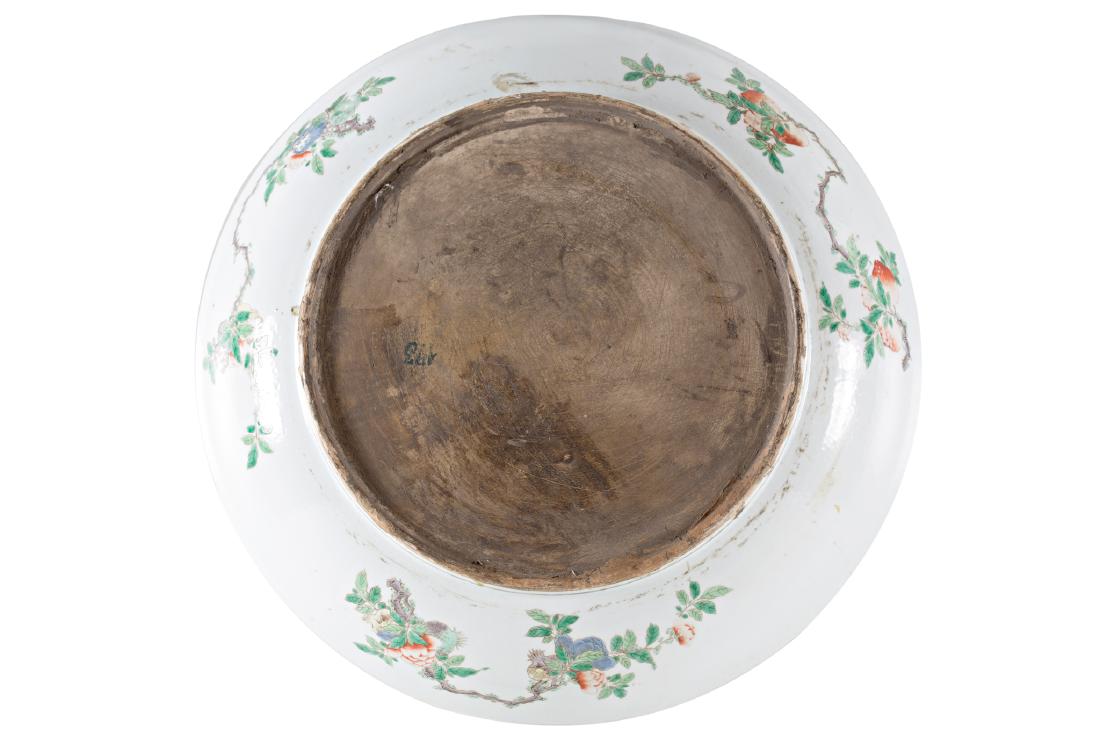 Big Chinese porcelain dish, first third of the 20th (1 of 3)