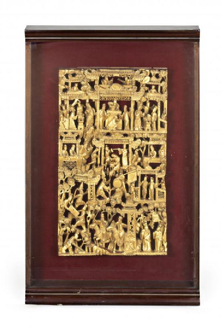Three Chinese panels in carved and gilded wood, second (1 of 11)
