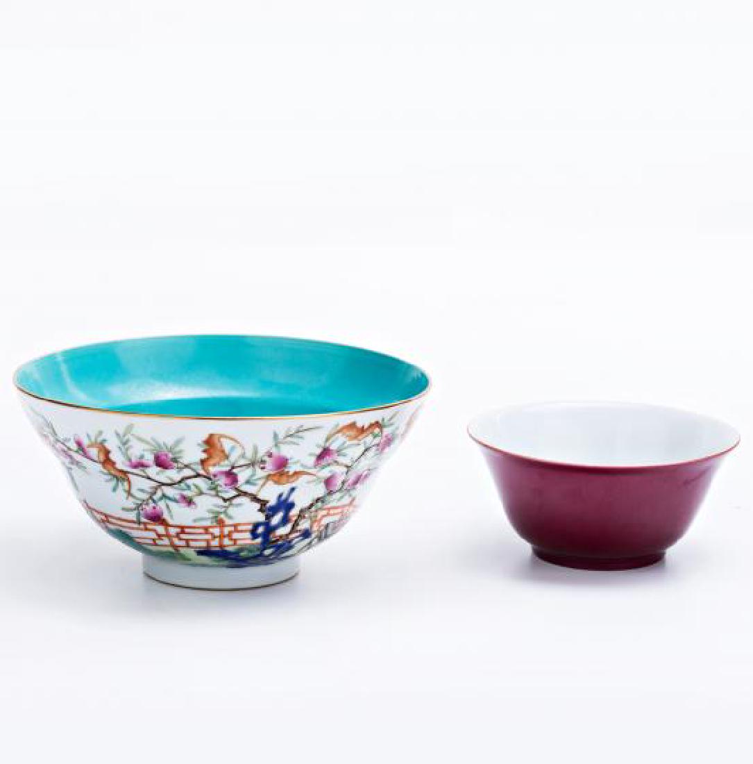 Two Chinese porcelain bowls,  first half of the 20th (1 of 3)