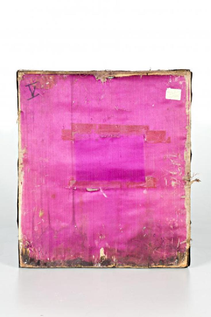 Russian school, late 19th Century "Tikhvinskayaâ€ (1 of 1)