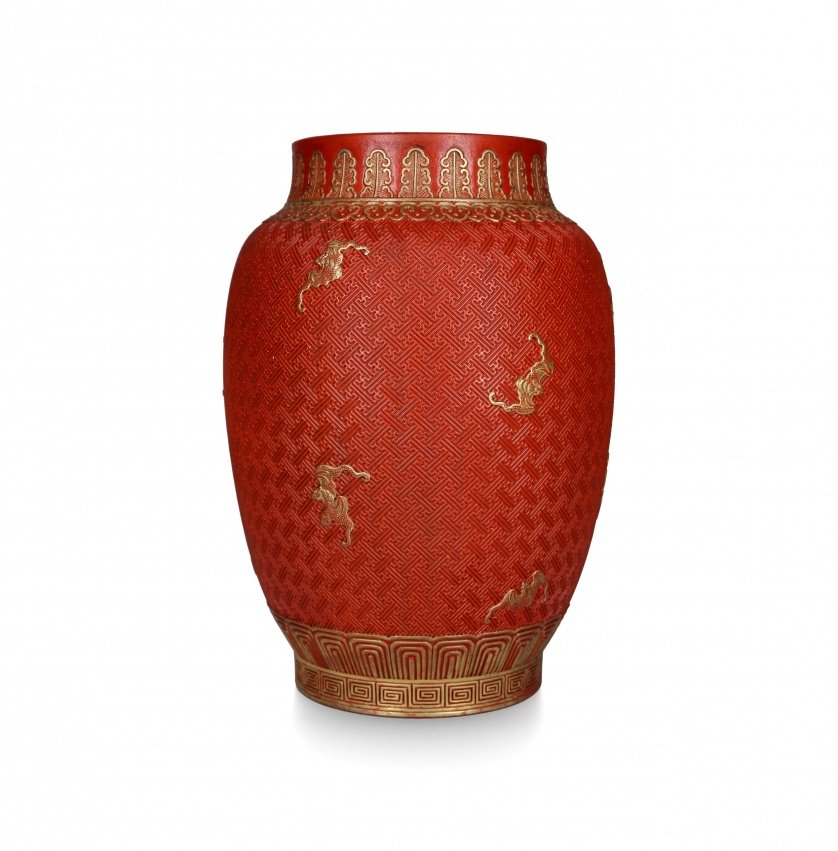 Chinese vase in engraved porcelain simulating (1 of 4)