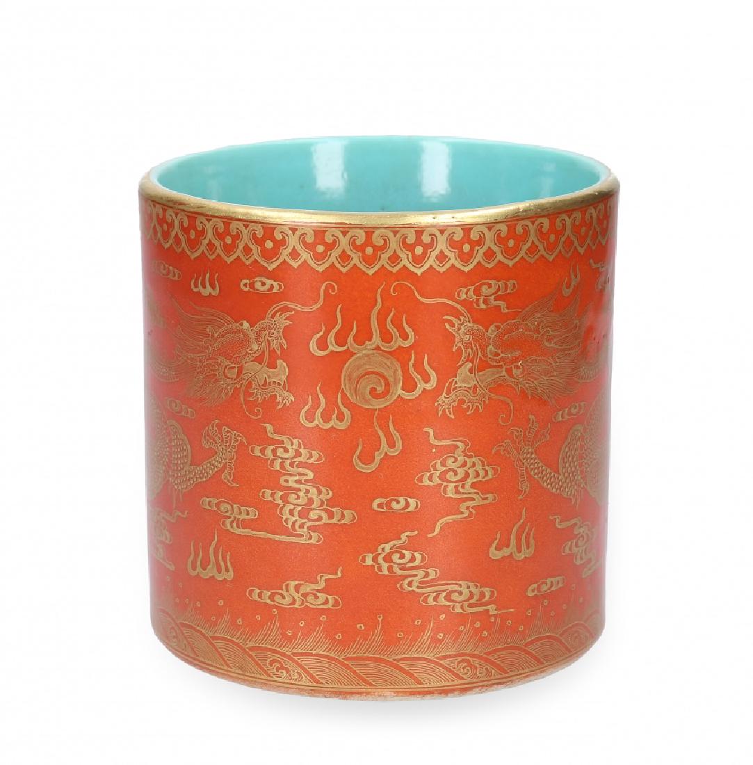 Chinese jar in porcelain with gilt decoration, late (1 of 3)