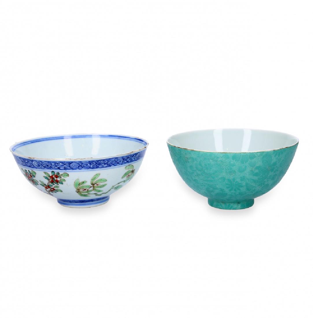 Two Chinese porcelain bowls, 20th Century (1 of 2)