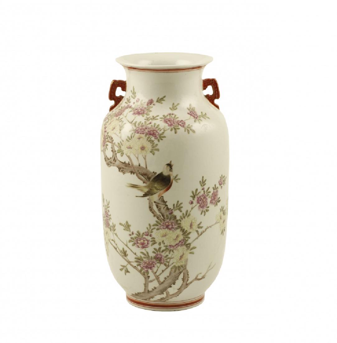 Chinese Republic porcelain vase, first half of the 20th (1 of 4)