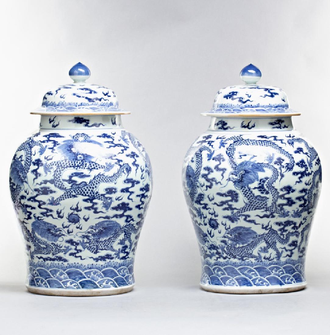 Pair of Chinese porcelain jars, 20th Century (1 of 7)