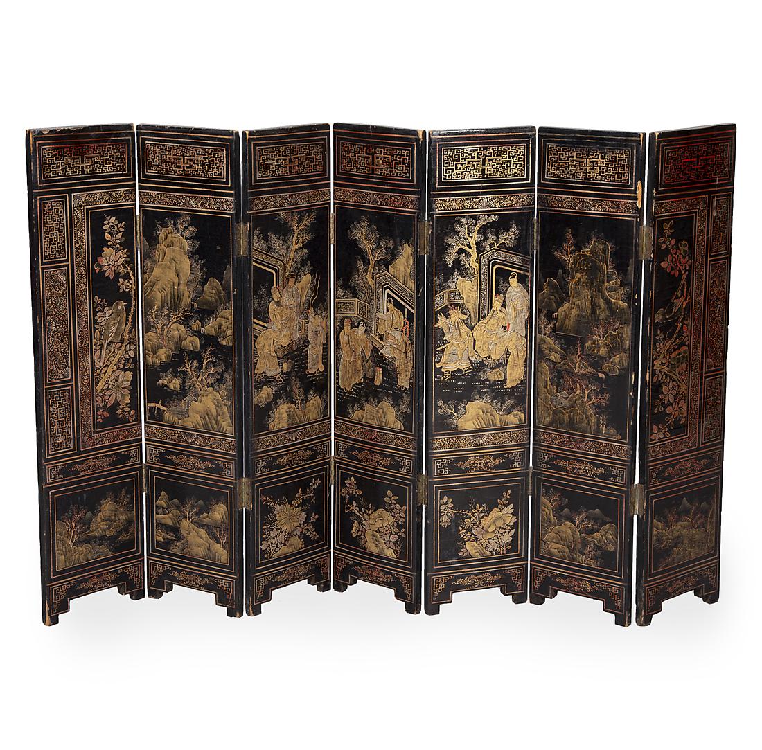 Chinese miniature folding screen with seven leaves in (1 of 3)