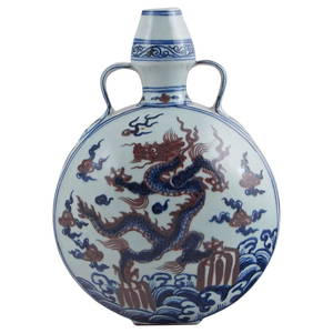 Chinese Blue and White Porcelain Moon Flask