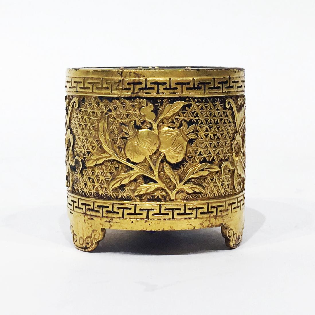 A Chinese Gilt Bronze Incense Burner: A Chinese Gilt Bronze Incense Burner. Height 2 inches