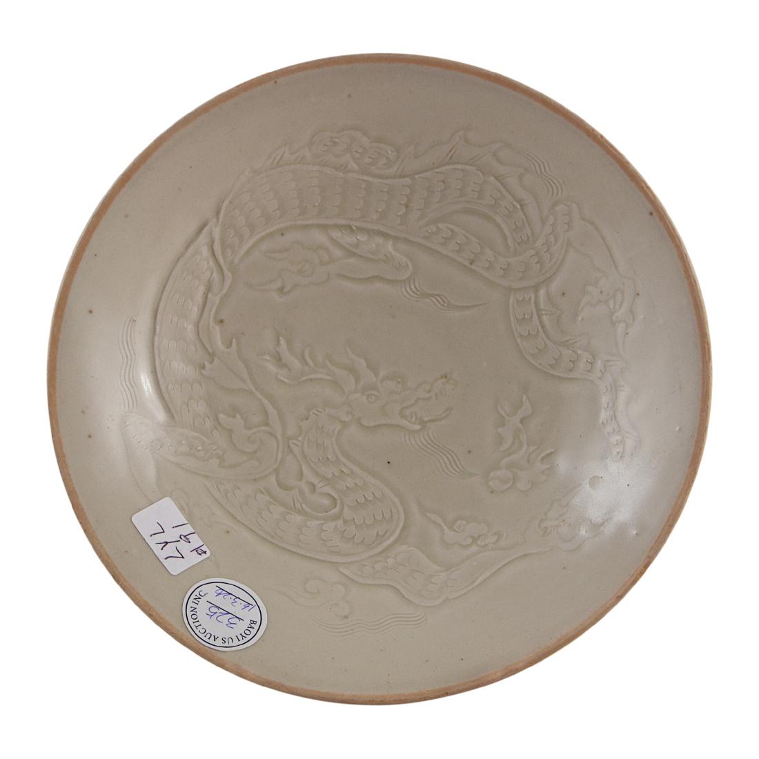 Chinese Ding Ware Porcelain Plate with Dragon Pattern (1 of 2)