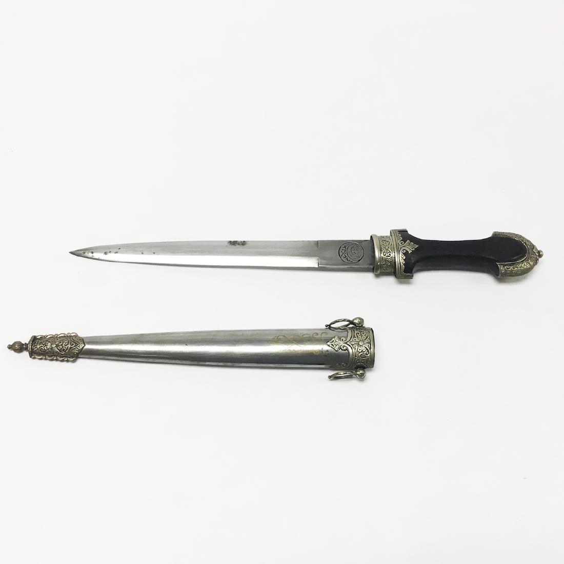 Middle Eastern Dagger (1 of 2)