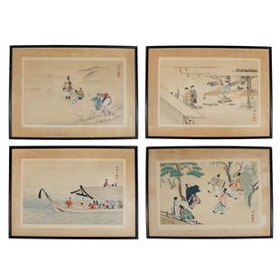 Four Japanese Paintings / Prints, No Reserve!: Four Japanese paintings and one woodblock print. 19.75 in. x 14.25 in. No Reserve! Property from the Estate of Jane Rothschild