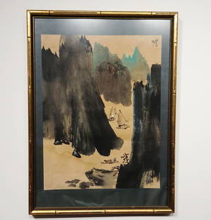 Chinese Landscape Painting, Framed, Signed. No Reserve!: Chinese Landscape Painting, Framed, Signed upper right. No Reserve!14 x 19 1/2 inches.