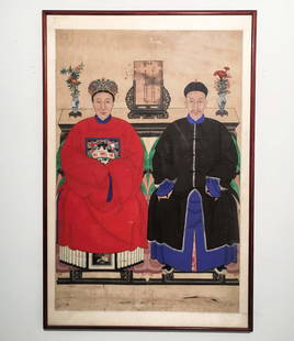 Large Chinese Ancestor Painting: Framed painting on Chinese rice paper of Mandarin Ancestor couple, late 19th century. W 42 in. x 63 in. Offered at no reserve.