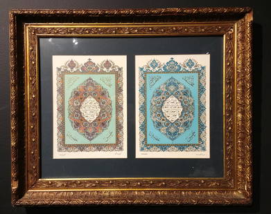 Framed Persian Islamic Calligraphy, signed and dated: Framed Persian calligraphy. 21 1/2 x 17 1/2 inches framed.