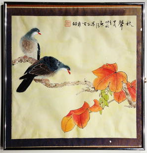 Fine Chinese Painting on Paper, Signed & Stamped: Fine Chinese Painting on Paper, Signed & Stamped 18 x 19 inches framed.