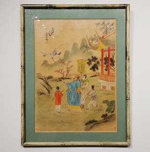 Chinese Painting on Paper, Framed: Chinese Painting on Paper, Framed 13 1/2 x 17 1/2 inches.