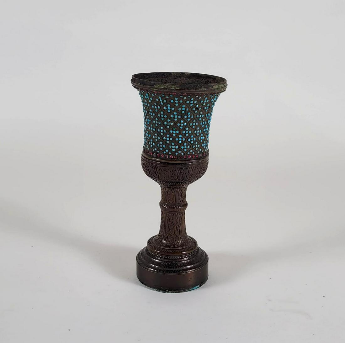 Persian Turquoise and Ruby Inset Waterpipe/Hookah Cup Mounted on a Brass Base (1 of 3)