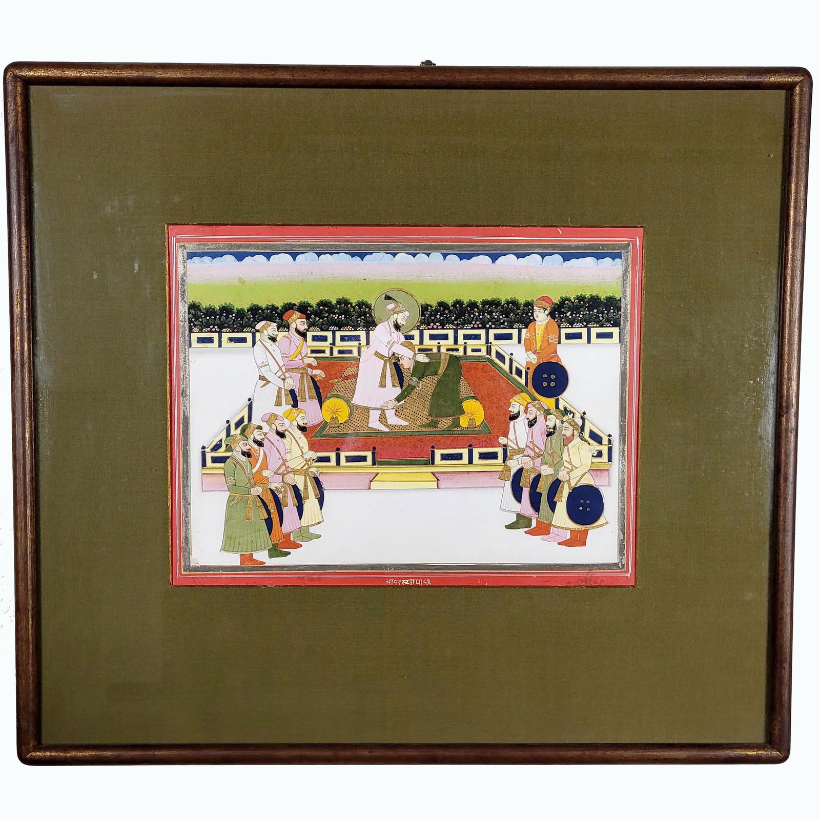 Indian Miniature Painting, Rajasthan: Indian miniature painting depicting Muhammad Shah with bowing attendant. 18th century. Rajasthan India, 11 3/4 x 9 inches (framed: 19 1/2 x 17 1/2 inches). Property from the estate of Dr. Nafis Sadik,