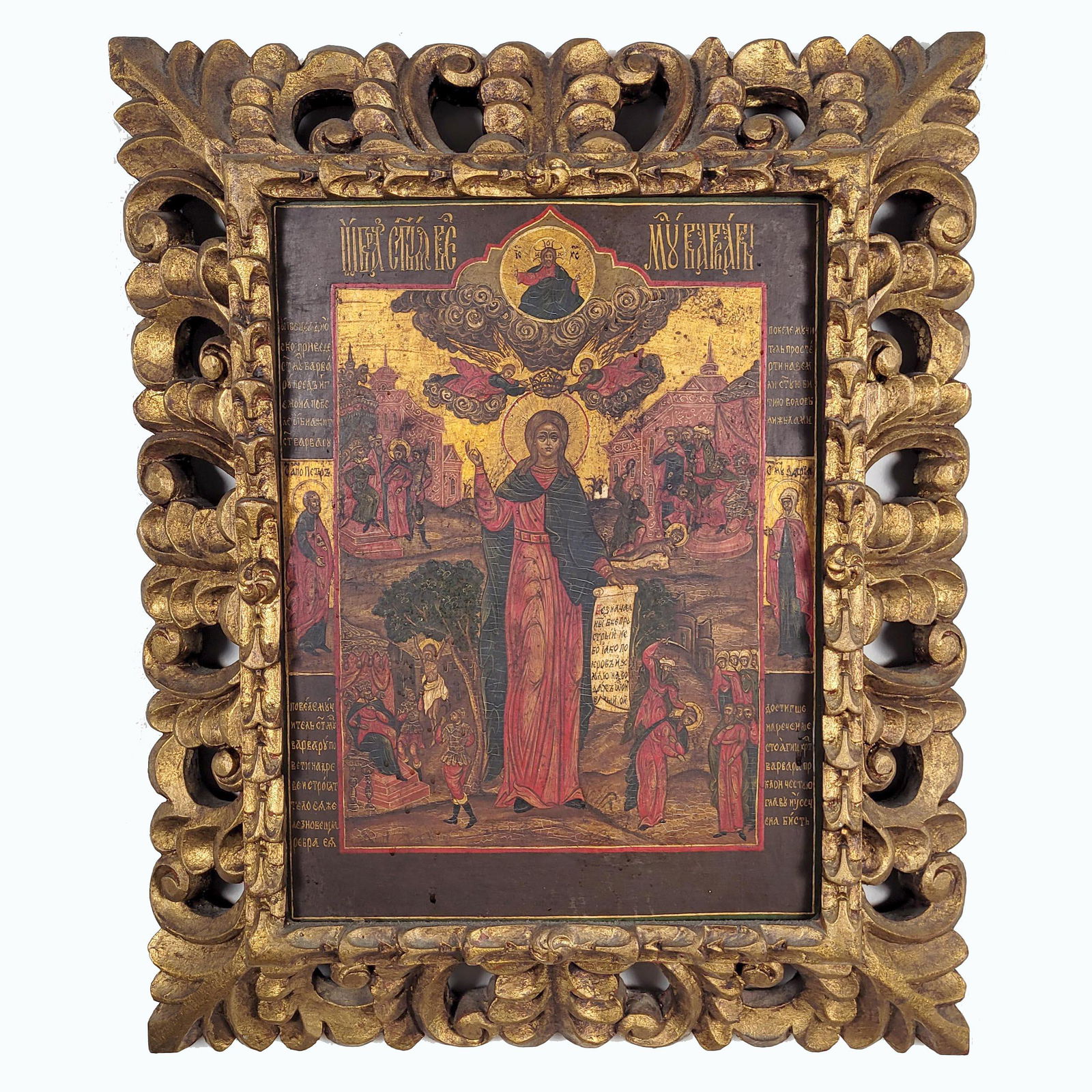 Russian Painted Icon on Wood, Framed (1 of 4)