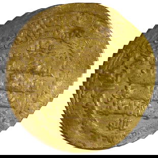 Islamic Gold Coin, Dinar: Islamic Gold Coin. Ghaznavid or Abbasid. 2.47 cm (0.97 inches) 4.29 grams