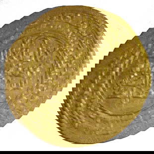 Islamic Gold Coin, Dinar: Islamic Gold Coin. Ghaznavid or Abbasid. 2.75 cm (1.08 inches) 3.45 grams.