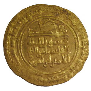 Islamic Gold Coin , Dinar: Islamic Gold Coin. Ghaznavid or Abbasid. 2.31 cm (0.91 inches) 3.19 grams.