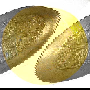 Byzantine Gold Histaminon Nomisma Of Constantine X: Byzantine Gold Histaminon Nomisma Of Constantine X Coin, 1059-1067 AD. Obverse Christ enthroned holding a book of Gospels. Reverse Constantine standing holding Labarun and glove with cross. This