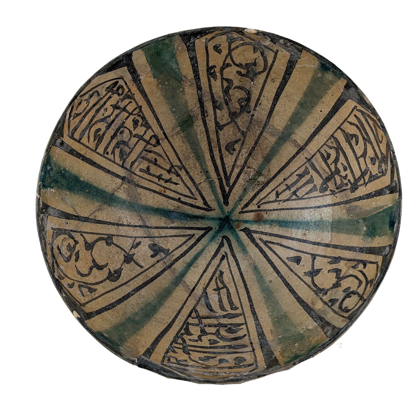 Nishapur Persian Glazed Pottery Bowl (1 of 5)
