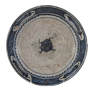 Persian Blue & White Dish.: A Persian blue & white pottery dish. 18th century. Diam: 6 inches.