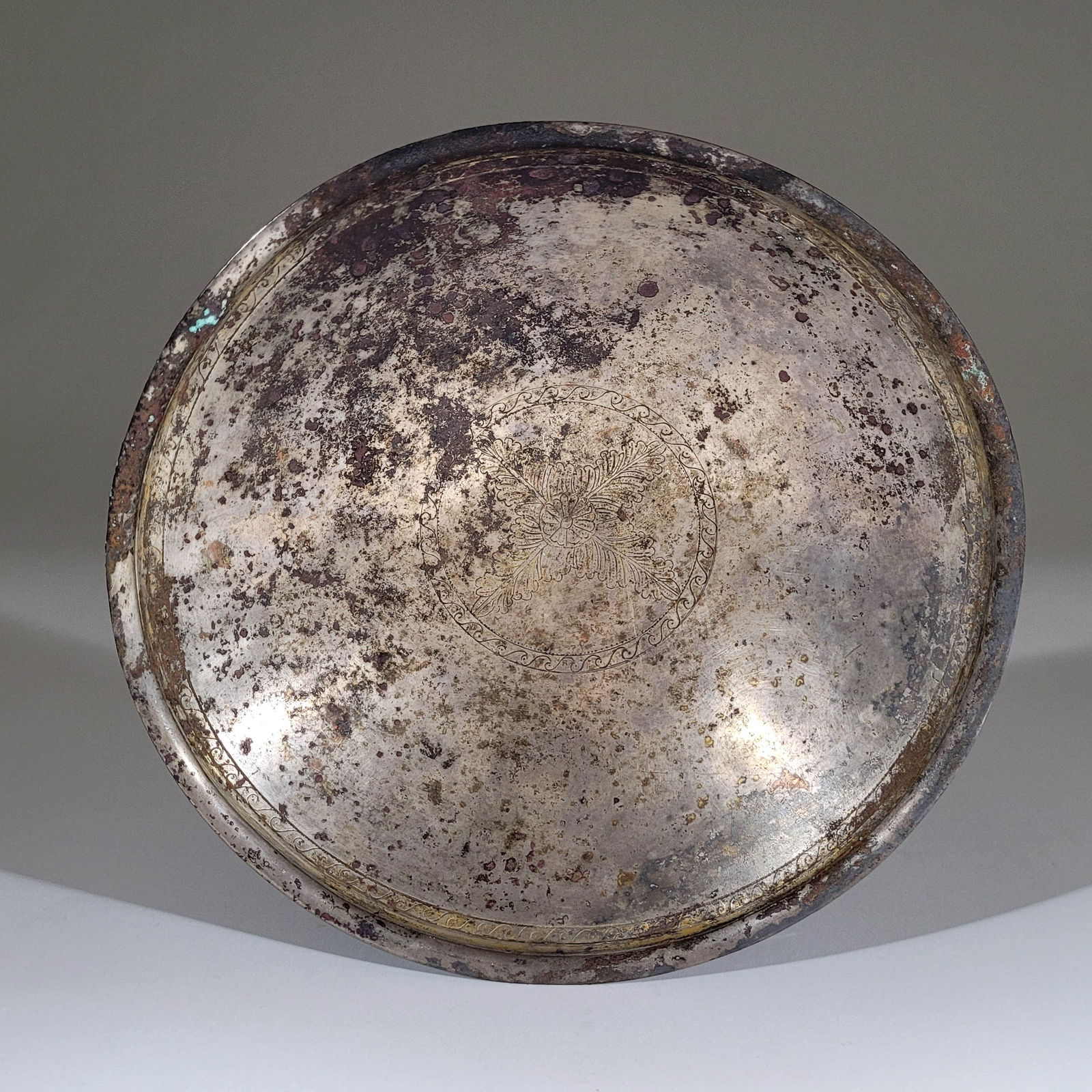 Sasanian Silver Bowl (1 of 5)