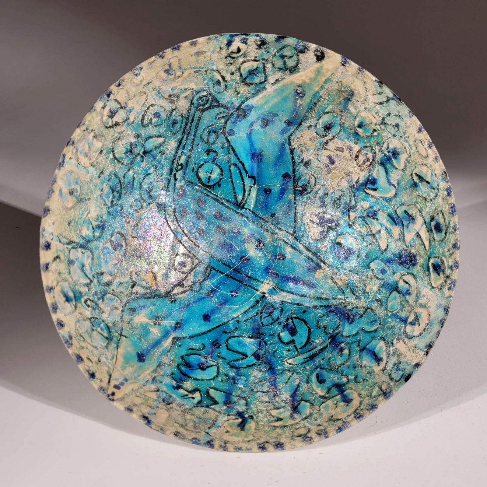 Kashan Turquoise Blue Glazed Bowl (1 of 3)