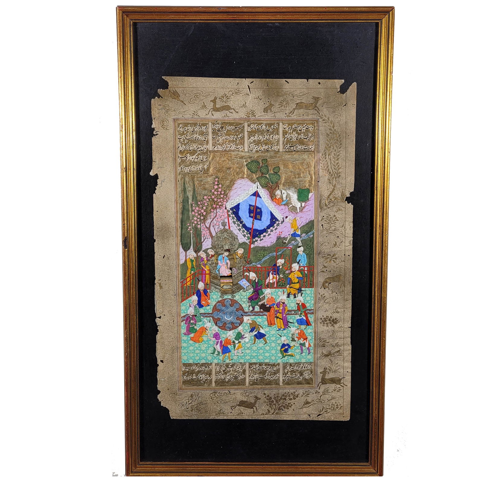 Indian Miniature Painting (1 of 3)