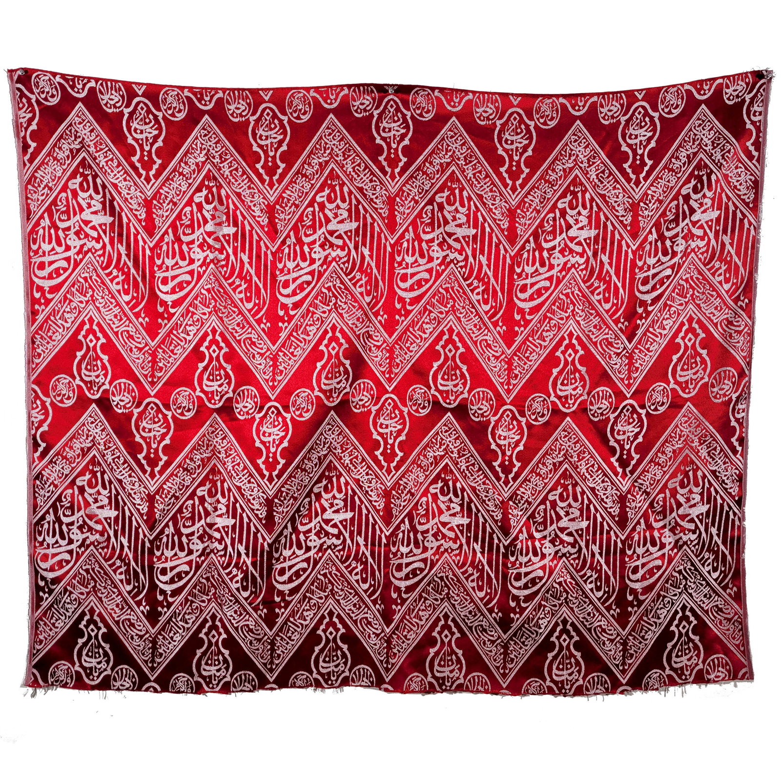 Turkish Calligraphic Textile: Turkish textile with calligraphy. 28 x 34 inches.