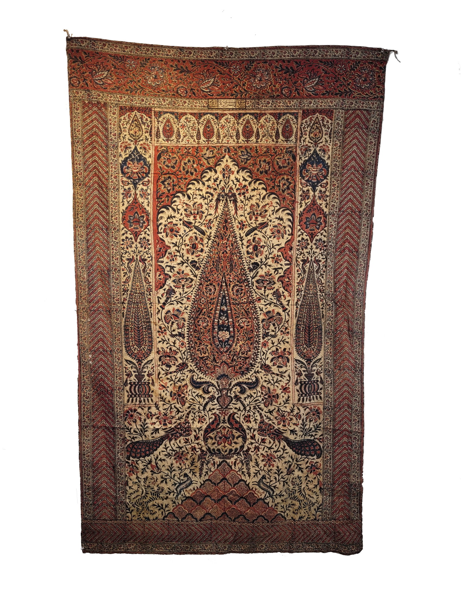 Persian Signed Printed Cotton Textile (1 of 5)