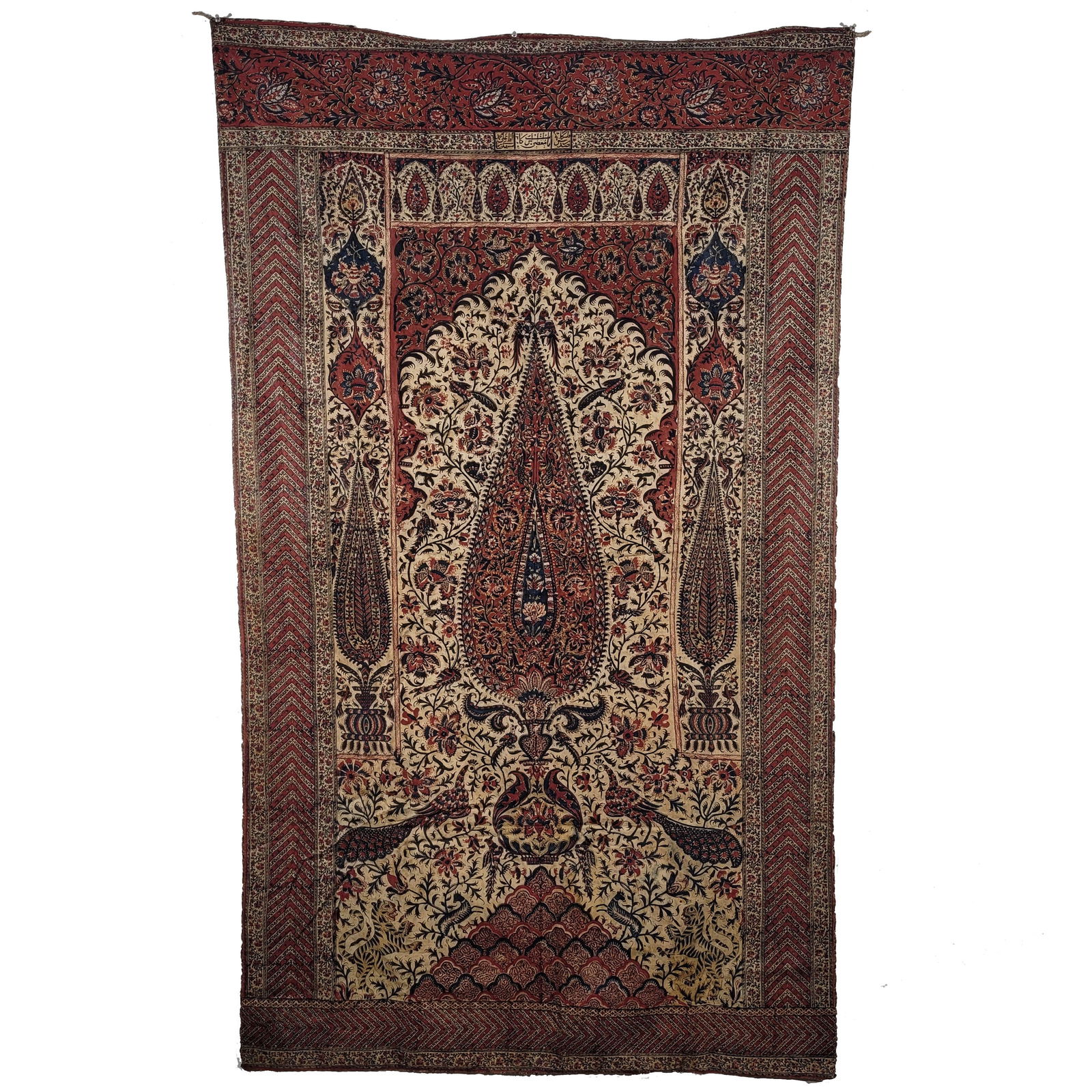 Persian Cotton Printed Textile (1 of 4)