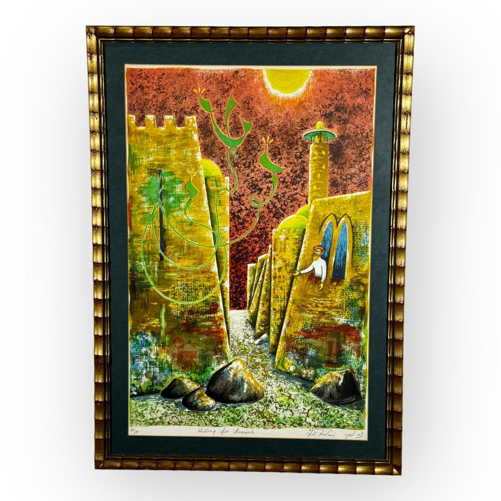 Waiting for Messiah, Zvi Livni (1 of 4)