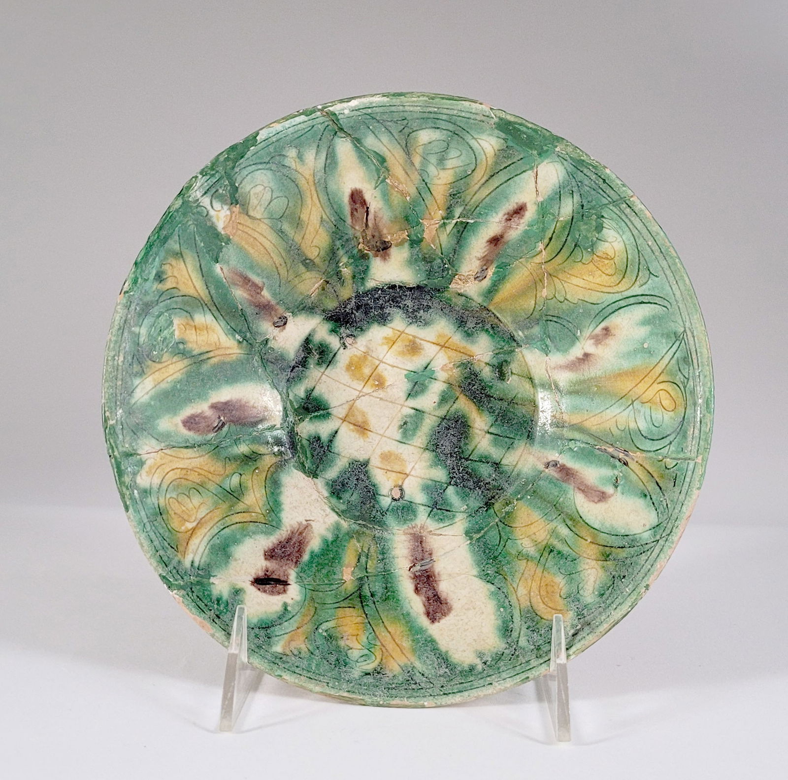 Nishapur Splashware Sgraffito Conical Bowl (1 of 3)