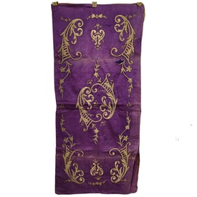 Ottoman Turkish Silk Embroidered Panel